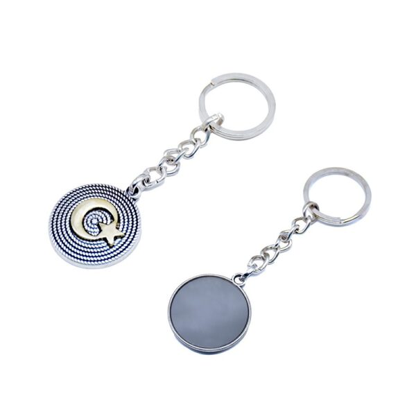 Metal Anahtarlık - Gümüş